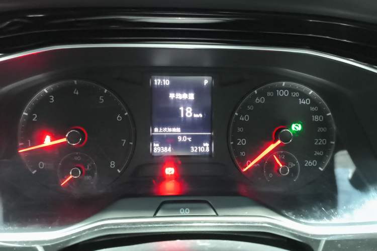 Used Volkswagen Sagitar 2020 280TSI DSG Comfort Version China VI Standard
