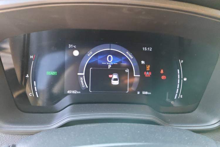 Used Toyota Levin 2023 Smart Electric Hybrid Dual-Engine 1.8L Leading Edition
