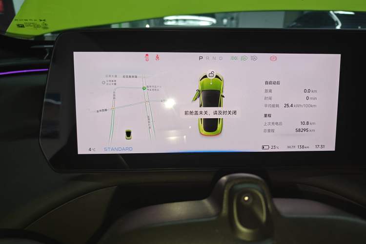 Used XPeng P7 2022 670E+ Pengyi Edition
