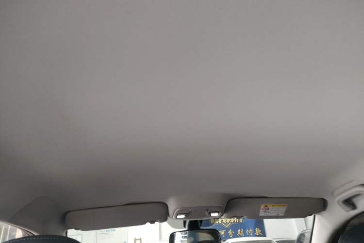 Used Geely Auto Vision 2020 Revised Version 1.5L CVT Asian Games Edition
