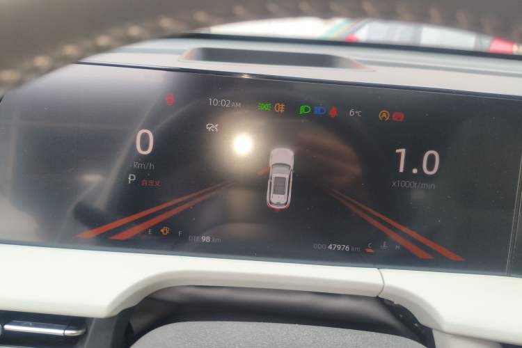 Used Changan CS75 PLUS 2024 3rd Generation Champion Edition 2.0T Intelligent Drive Performance Model
