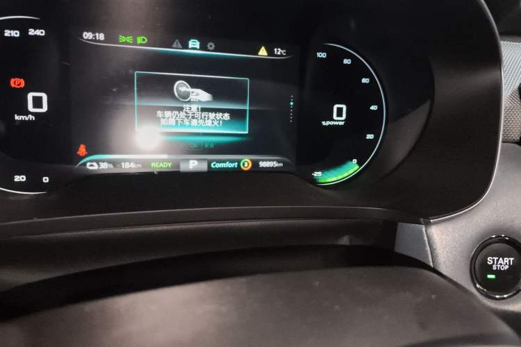 Used  ER6 2020 620 km Smart Drive Version
