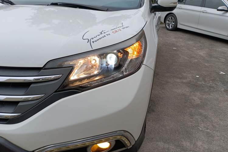 Used Honda CR-V 2013 2.0L Two-Wheel-Drive Classic Edition
