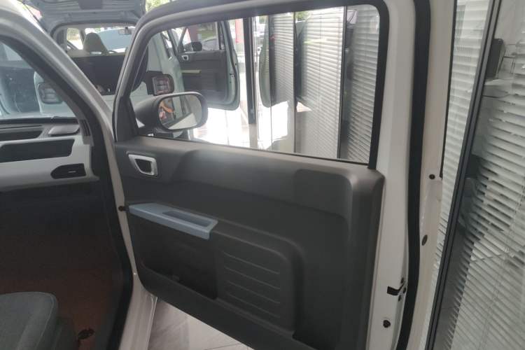 Used  Panda 2023 Panda Mini 200km Endurance Bear
