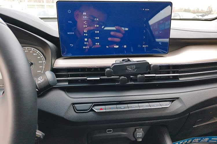 Used Geely Auto Vision X3 2021 PRO 1.5L Manual Elite Model
