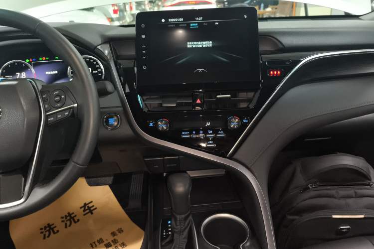 Used Toyota Camry 2023 2.5G Luxury Edition