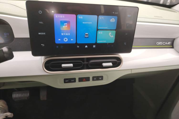 Used  Panda 2025 210km Panda Rider
