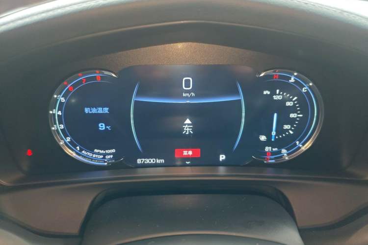 Used Cadillac CT6 2021 28T Luxury Version