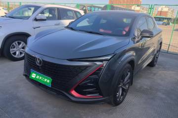 Used Changan UNI-T 2020 1.5T Prestige Version