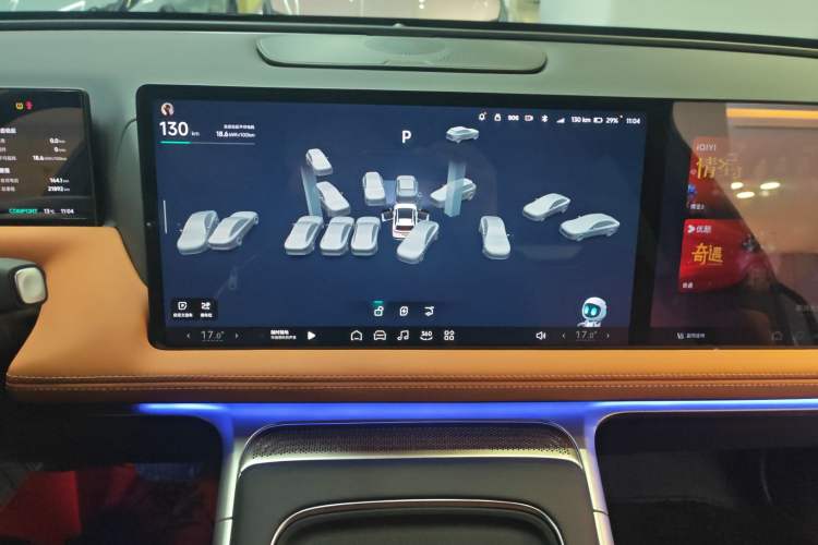 Used XPeng G9 2024 570 Max