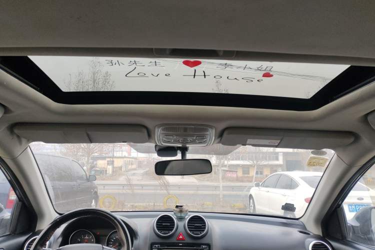 Used Haval H6 2015 Upgraded Model 1.5T Manual Two-Wheel Drive Elite Version