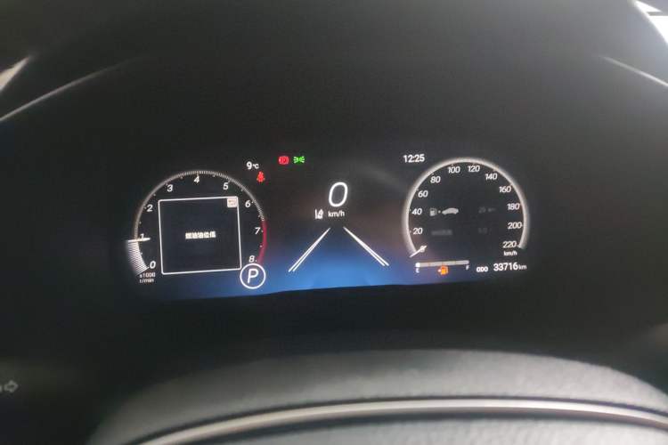 Used Toyota Wildlander 2023 2.0L CVT Two-Wheel Drive Luxury PLUS Edition
