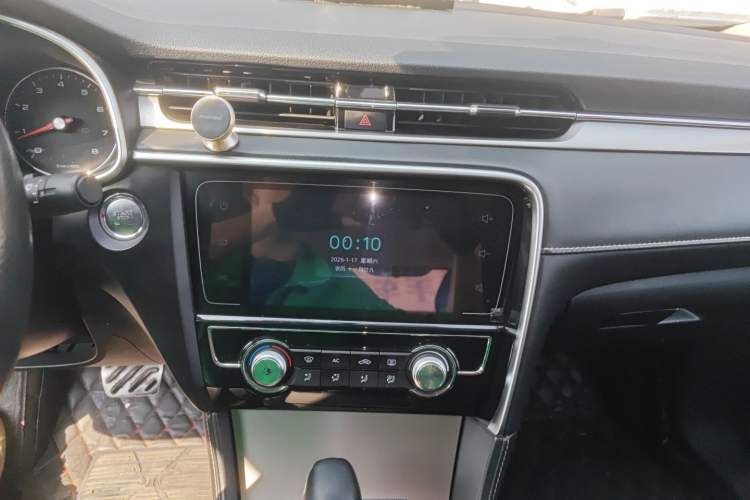 Used MG 6 2017 20T Automatic Luxury Smart Connect Version China V Standard