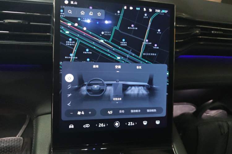 Used Nio ES8 2020 415 km Range 6-Seater Version