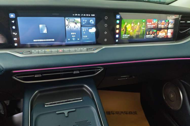 Used VOYAH FREE 2024 Ultra-Long Range Intelligent Driving Version
