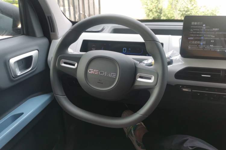 Used  Panda 2024 Panda Mini 200km Endurance Bear
