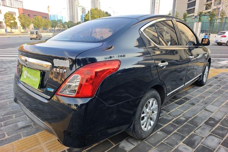 Used Nissan Sunny 2015 1.5XE Manual Comfort Edition
