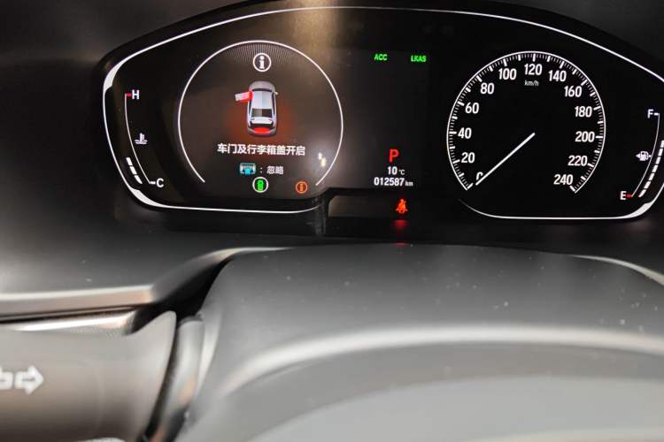 Used Honda Accord 2018 260TURBO Luxury Edition China VI