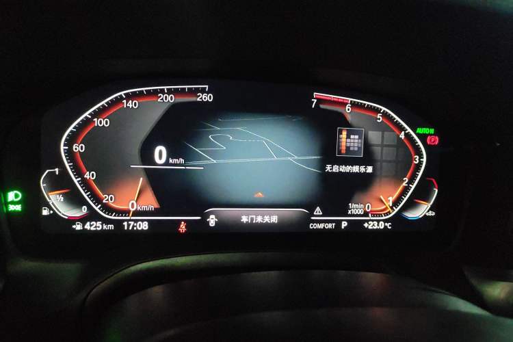 TDK.VehicleDetails.img