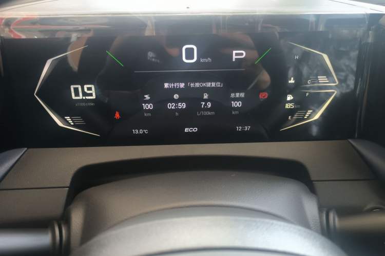 Used GAC Trumpchi GS3 2023 Shadow Speed 270T Enjoyment Edition
