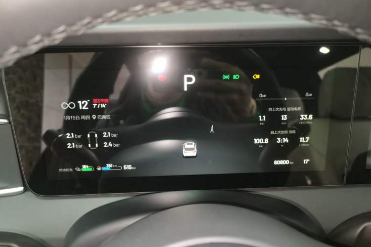 Used Li Auto ONE 2021 Extended-Range 6-Seater Version
