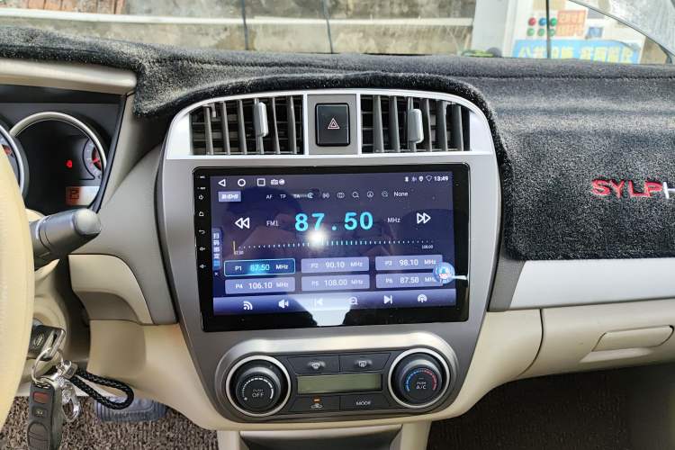 Used Nissan Sylphy 2012 Classic 1.6XE Automatic Comfort Edition