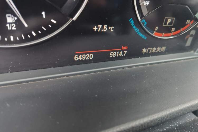 Used BMW X2 2021 sDrive25i M Sport Package