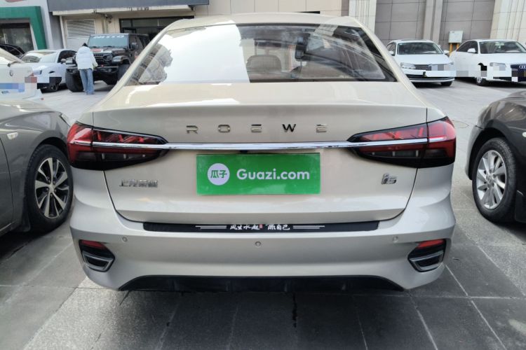 Used Roewe i5 2021 1.5L CVT Diamond Edition
