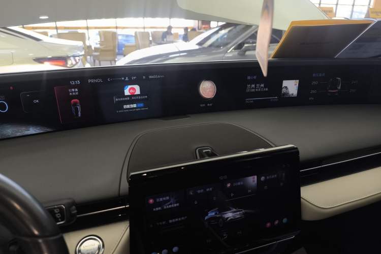 Used Lincoln Nautilus 2023 2.0T Four-Wheel Drive Zunrui Version