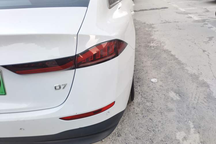 Used Roewe D7 2023 DMH 125km Superior Edition
