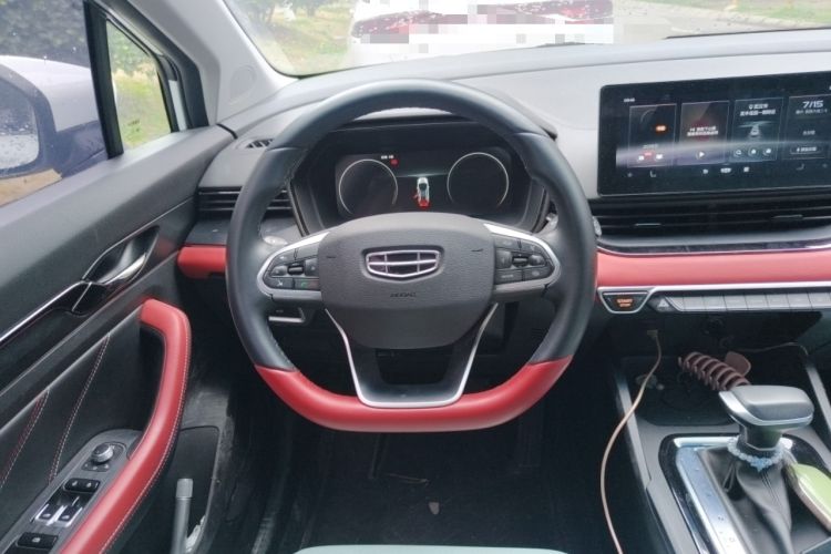 Used Geely Auto Emgrand S 2021 1.4T CVT Flagship Edition