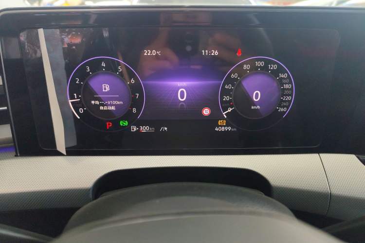 Used Volkswagen Lamando 2023 Lavida L 280TSI DSG Cool & Spicy Edition