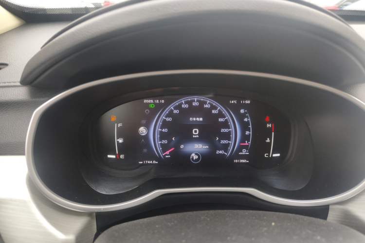 Used Geely Auto Emgrand X7 Sport 2020 1.8TD DCT Two-Wheel Drive Smart Connect 4G-Enabled Version