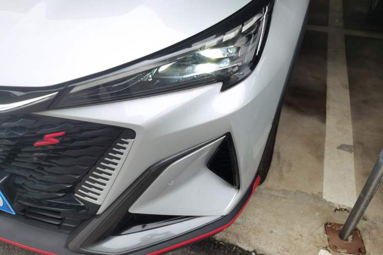 Used Changan X5 PLUS 2024 1.5T DCT ZhiZun Version
