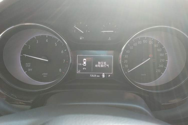 Used Buick Verano 2018 Sedan 15S Automatic Entry Model
