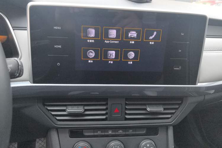 Used Volkswagen Bora 2023 200TSI DSG Comfort Edition