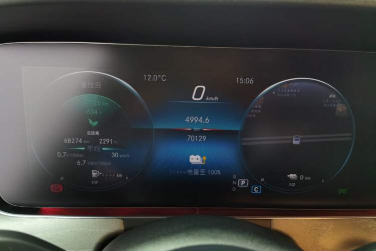 Used Mercedes-Benz E-Class New Energy 2022 Restyled E 350 e L Plug-in Hybrid Sedan
