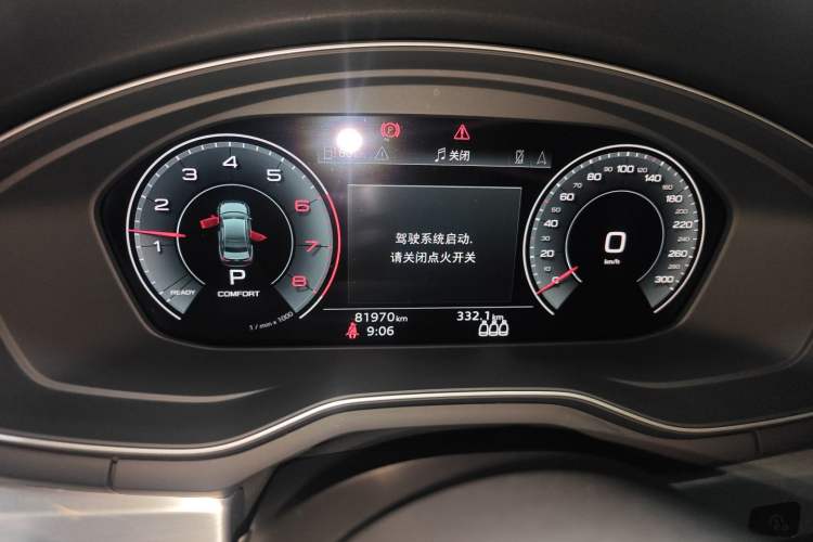 Used Audi A4L 2022 40 TFSI Luxury Dynamic Model
