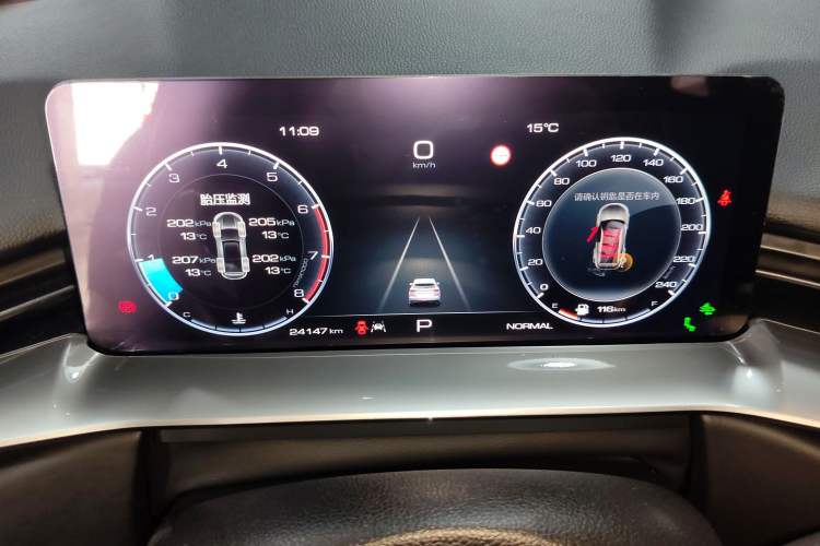 Used Haval H6 2021 3rd Generation 2.0T Automatic Two-Wheel Drive Max