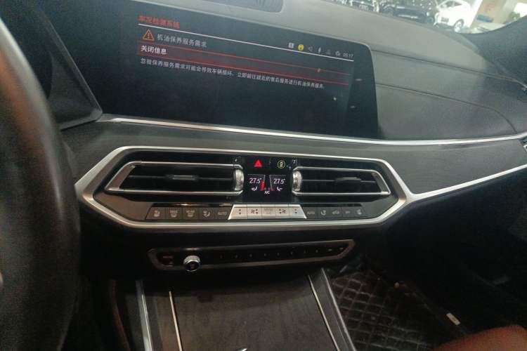 Used BMW X7 2022 xDrive40i Luxury M Sport Package