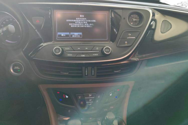 Used Buick Envision 2018 28T Four-Wheel Drive Elite Version
