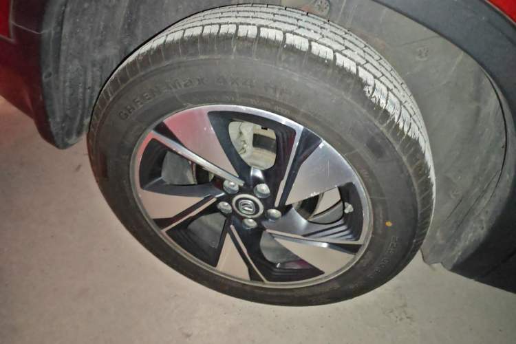 Used Changan CS75 2020 280T Automatic Smart Edition China VI
