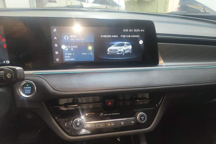 Used Ford Escort 2021 1.5L Automatic Diamond Edition
