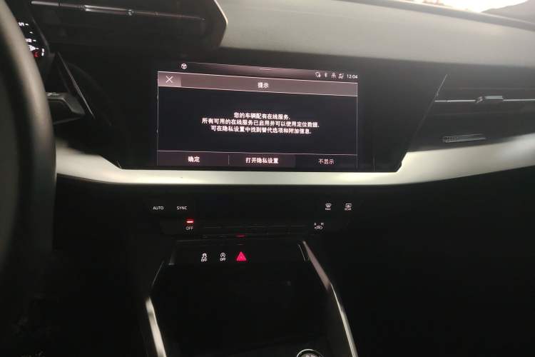 Used Audi A3 2021 Sportback 35 TFSI Advanced Sport Edition