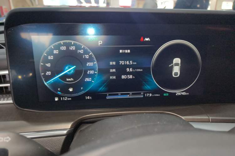 Used Kia K5 2021 380T GT-Line Flagship Edition
