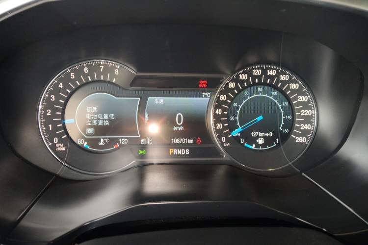 Used Ford Edge 2016 EcoBoost 245 Four-Wheel Drive Titanium 7-Seater