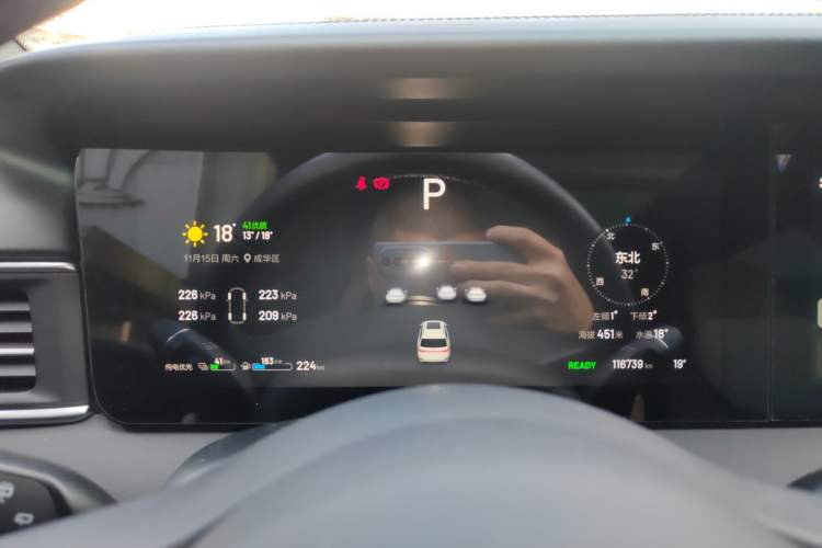 Used Li Auto ONE 2020 Extended-Range 6-Seater Version
