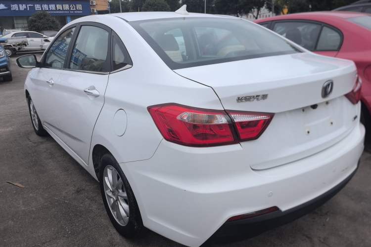 Used Changan Alsvin V7 2015 1.6L Manual Enjoyment Model China V Standard