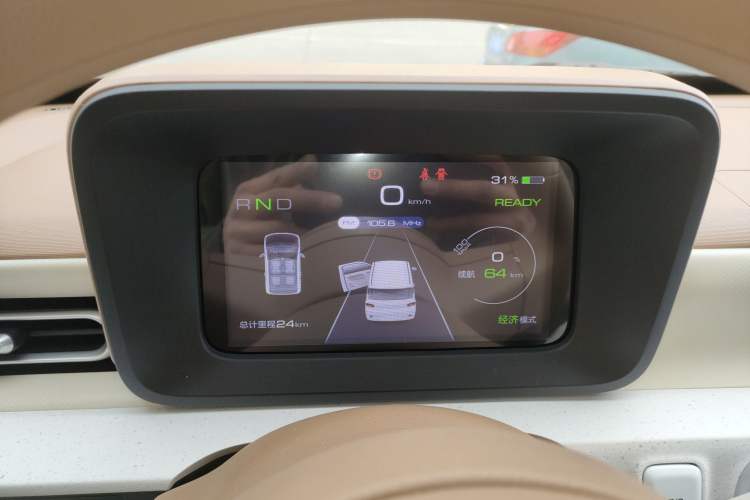 Used Wuling Hongguang MINIEV 2024 3rd Generation 215km Youth Edition
