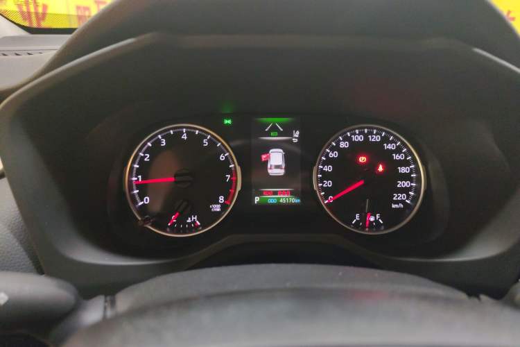 Used Toyota RAV4 2023 2.0L CVT Two-Wheel Drive Urban Edition
